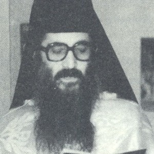 Ιερομόναχος Κοσμάς Γρηγοριάτης (1942 – 27 Ιανουαρίου 1989)