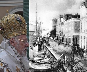 Πονεμένη Ρωμηοσύνη: Ο Πατριάρχης του Γένους στη θλιμμένη αρχόντισσα Σμύρνη