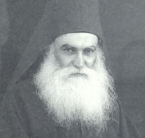 Ιερομόναχος Εφραίμ Κατουνακιώτης (1912 – 14/27 Φεβρουαρίου 1998)