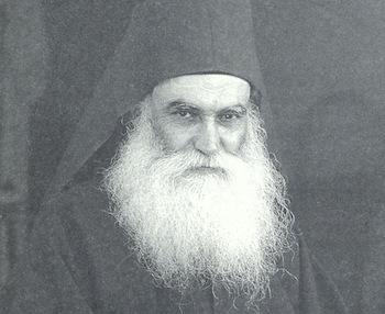 Ιερομόναχος Εφραίμ Κατουνακιώτης (1912 - 14/27 Φεβρουαρίου 1998)