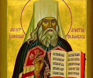 Άγιος Ιννοκέντιος Βενιαμίνωφ, ο μεγάλος Ρώσος ιεραπόστολος