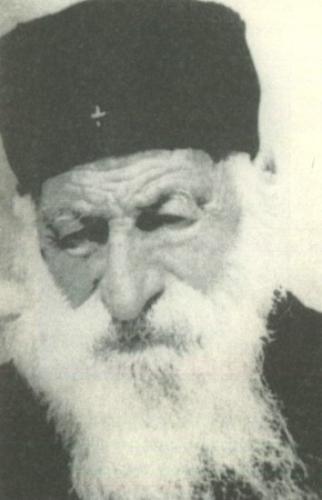 Μοναχός Σάββας Αγιοπαντελεημονίτης (1903 - 4 Απριλίου 1992)