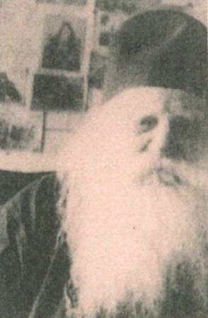 Μοναχός Νεκτάριος Αγιαννανίτης (1887 - 20 Απριλίου 1982)