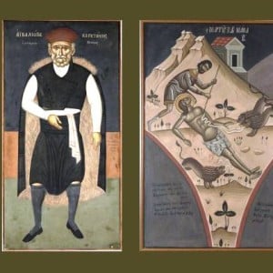 Αναδρομική έκθεση Φώτη Κόντογλου,  στο Βυζαντινό και Χριστιανικό Μουσείο