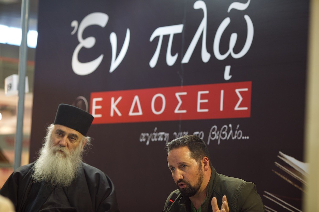 «Με τόλμη για την ελευθερία»: Το βιβλίο που συγκίνησε το κοινό της 13ης Έκθεσης Βιβλίου Θεσσαλονίκης