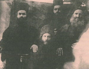 Μοναχός Αζαρίας Αγιαννανίτης (1867 - 1 Ιουνίου 1947)