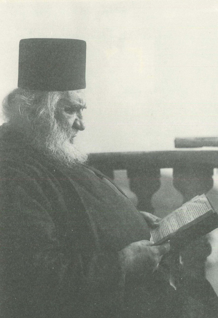 Gerontas Athanasios Lavriotis