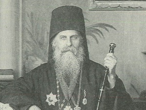 Ιερομόναχος Ιωσήφ Σεραγιώτης (1846 - 7 Ιουνίου 1908)