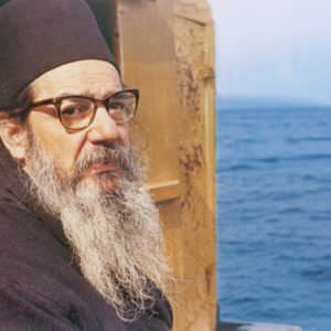Ο μέγας λόγιος Άγιος Ευστάθιος Αρχιεπίσκοπος Θεσσαλονίκης