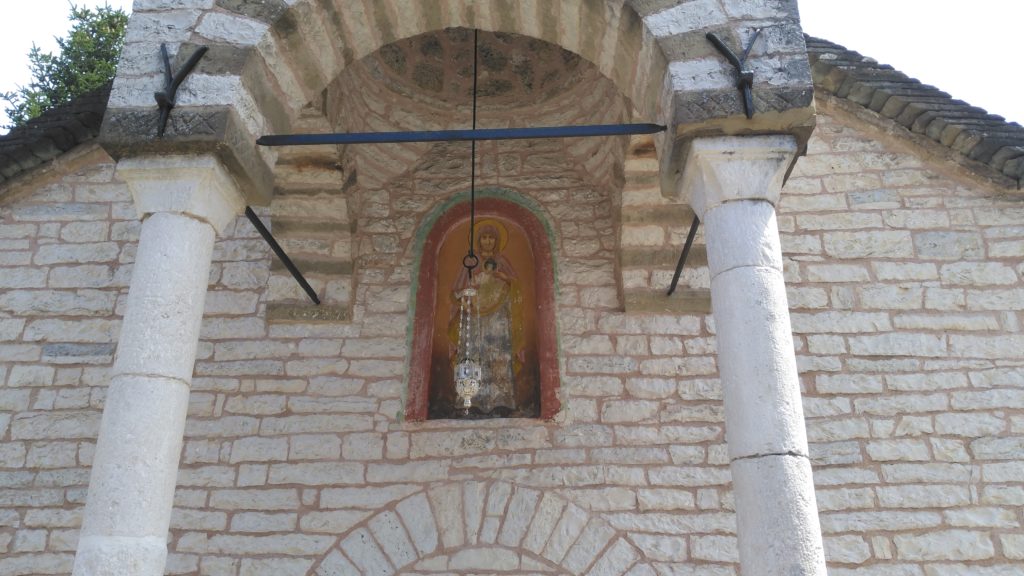 Ιερά Μονή Παναγίας Τσούκας Ιωαννίνων