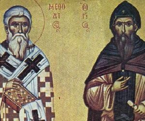 Πνευματικοί δεσμοί Ελλήνων και Σέρβων
