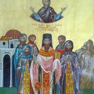 Ο Άγιος Βλάσιος ο εν Σκλαβαίνοις και οι συν αυτώ Πέντε Οσιομάρτυρες