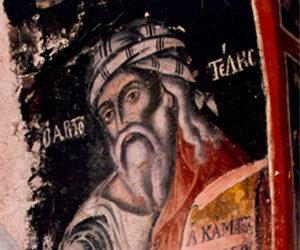 Η παράσταση του Αριστοτέλη σε βυζαντινούς και μεταβυζαντινούς ναούς του Βαλκανικού χώρου (2ο μέρος)