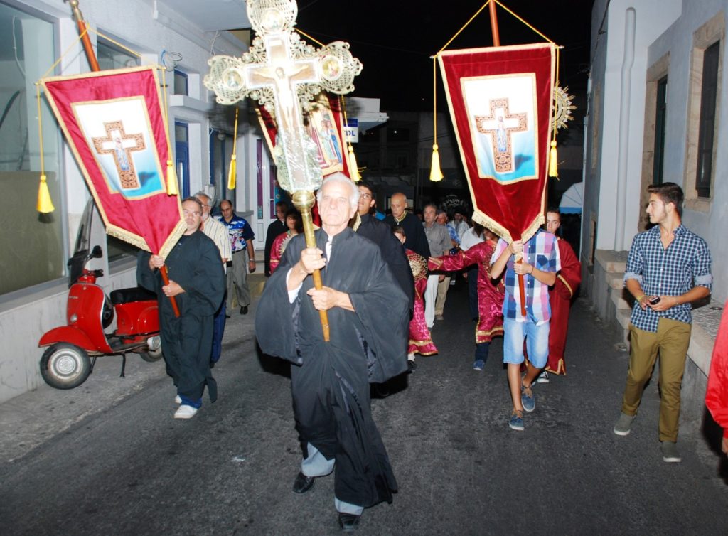 Εορτασμός της Υψώσεως του Τιμίου Σταυρού στη Λέρο