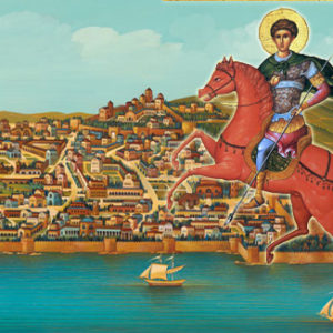 Στον Άγιο της Θεσσαλονίκης