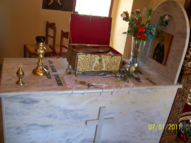 Ο τάφος του Αγίου Βλασίου του εν Σκλαβαίνοις.