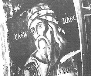 Η ζωγραφική παράδοση στην παράσταση του Αριστοτέλη σε βυζαντινούς και μεταβυζαντινούς ναούς του Βαλκανικού χώρου