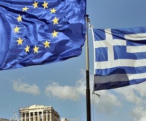 «Ελλάδα, Ευρωπαϊκός Πολιτισμός και Ευρωπαϊκή Ένωση. Σχέσεις, αντιθέσεις και συνθέσεις»