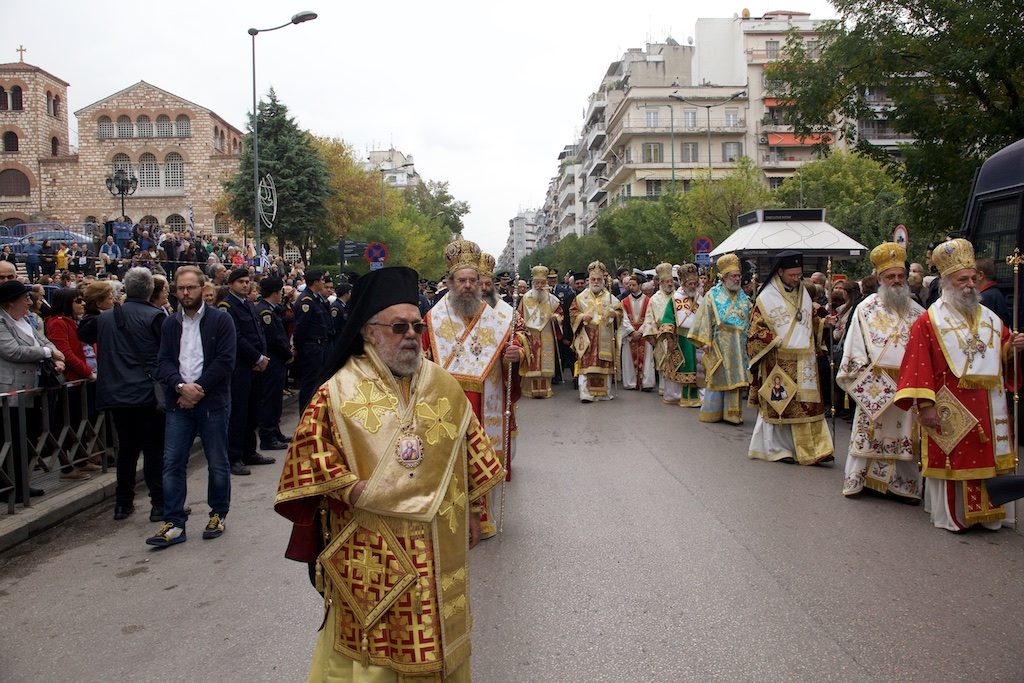 Λιτανεία των ιερών λειψάνων του αγ. Δημητρίου στη Θεσσαλονίκη (25/10/2016)