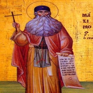 Άγιος Μάξιμος ο Γραικός, ένας συνεπέστατος αγωνιστής της Ορθοδοξίας