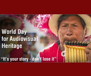 27 Οκτώβριου 2016: Παγκόσμια Ημέρα Οπτικοακουστικής Κληρονομιάς