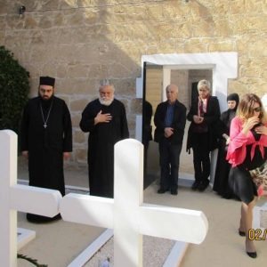 Προσκύνημα στην Κύπρο: σκέψεις, μνήμες και προβληματισμοί
