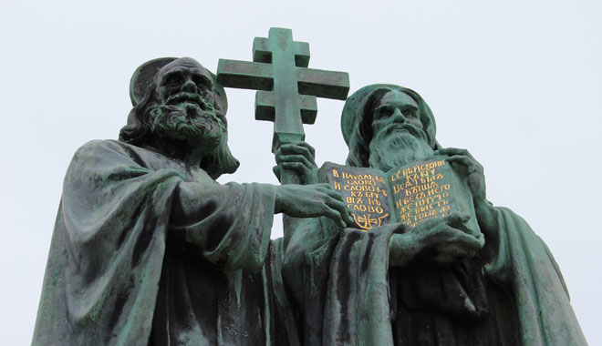 Bronze Statue of Saint Cyril and Methodius on Radhost, Czech Republic
