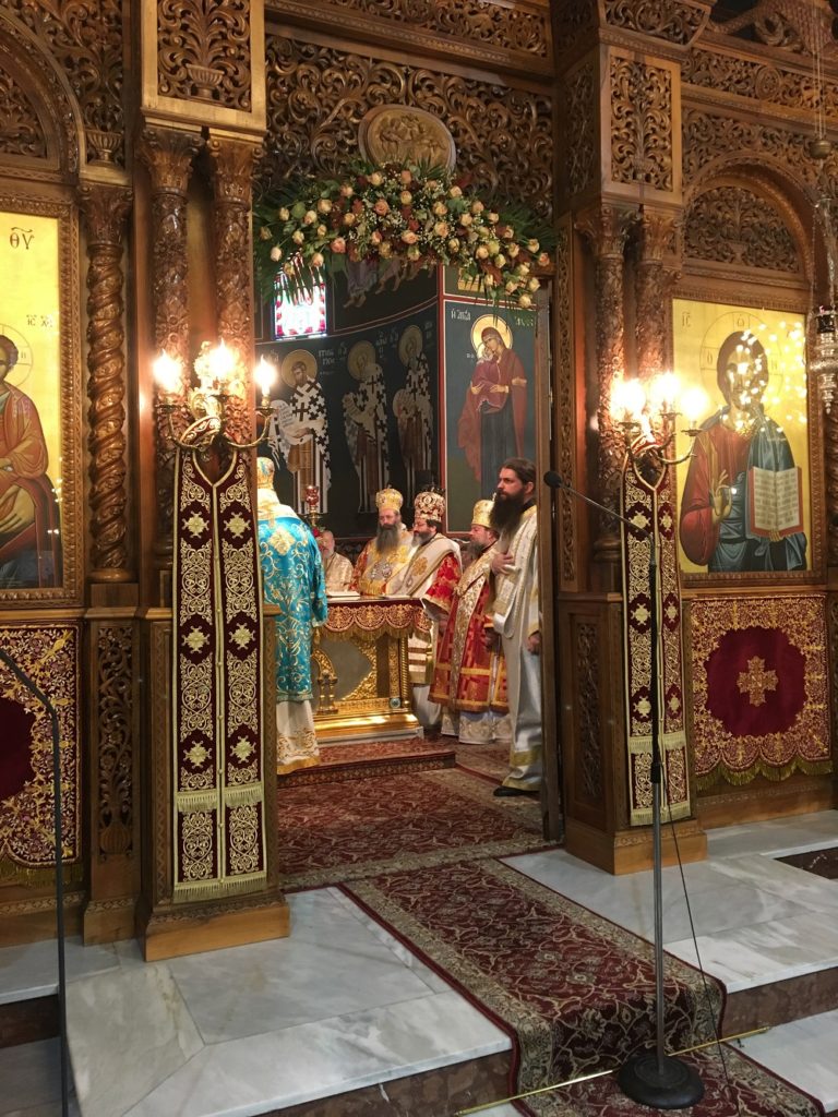 Η Εκκλησία της Κύπρου στο Συνέδριο Προσκυνηματικών Περιηγήσεων