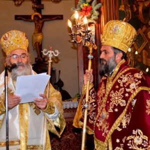 Η Χειροτονία του Θεοφ. Επισκόπου Στρατονικείας (Λέρος, 27.12.2016)