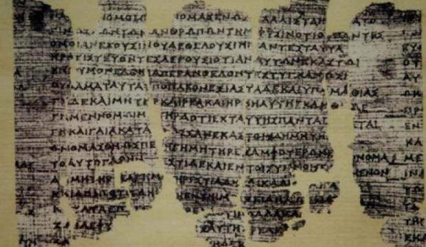 papyros-derveniou