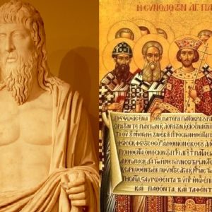 Ο Απολλώνιος Τυανέας, οι Πατέρες της Εκκλησίας και η χριστιανική παράδοση