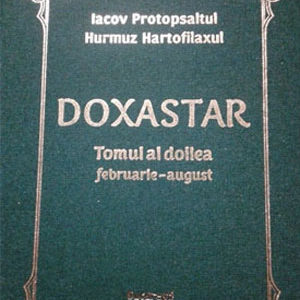 Το Δοξαστάριο των Ιακώβου Πρωτοψάλτη και Χουρμουζίου Χαρτοφύλακος στη ρουμανική γλώσσα