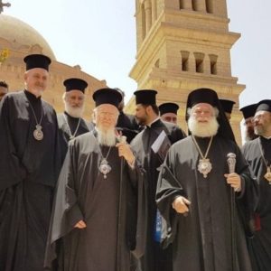 Ο Οικουμενικός Πατριάρχης στο Παλαιό Κάιρο