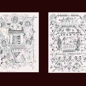 Αλέκος Κυραρίνης: «24 Σκηνές της Αποκάλυψης»