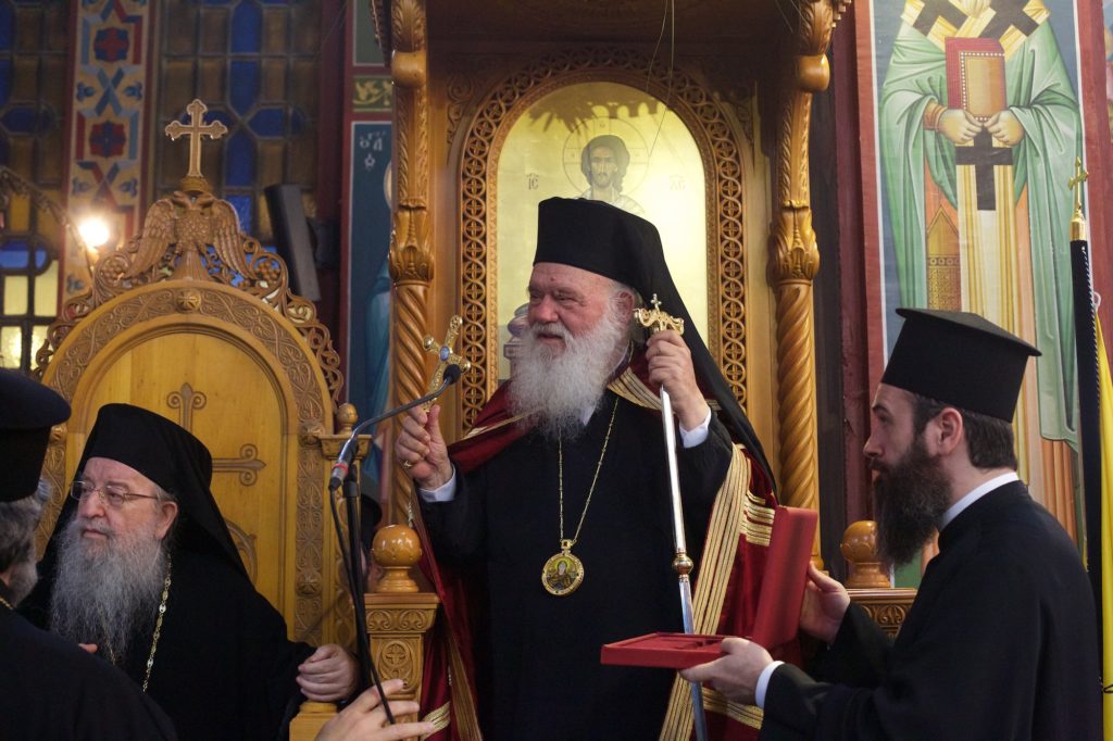 Υποδοχή του Αρχιεπισκόπου Ιερωνύμου στην Ι.Μ. Νέας Κρήνης και Καλαμαριάς