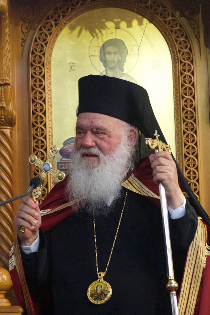 Υποδοχή του Αρχιεπισκόπου Ιερωνύμου στην Ι.Μ. Νέας Κρήνης και Καλαμαριάς