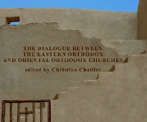 Ποιες είναι οι Αρχαίες Ανατολικές Εκκλησίες; Μια προσπάθεια γνωριμίας μαζί τους