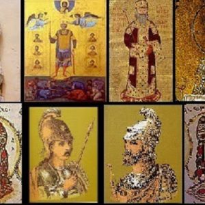 Περί της καταγωγής των Βυζαντινών Αυτοκρατόρων