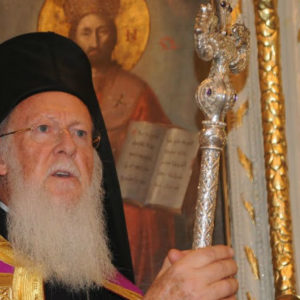 Στην Αθήνα ο Οικουμενικός Πατριάρχης την Τρίτη 6 Ιουνίου