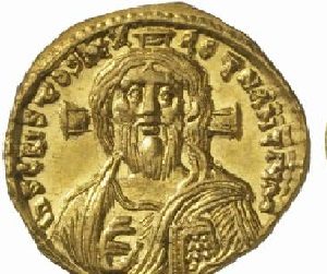 Το βυζαντινό νόμισμα
