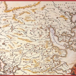 «Η Ρωμαϊκή Μακεδονία» (Διάλεξη του Καθ. John Melville Jones, 7 Ιουλίου 2017)