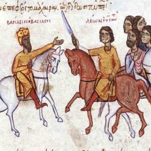 Ιστορικά στοιχεία για την καταγωγή και διαδοχή των αυτοκρατόρων της Μακεδονικής Δυναστείας