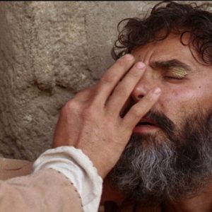 ΙΔ΄ Κυριακή του Λουκά: «Βιολογική ή Πνευματική η τύφλωση;»