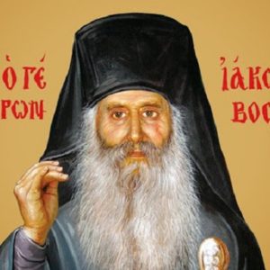 «Πατήρ Ιάκωβος Τσαλίκης, πνοή του Αγίου Πνεύματος»