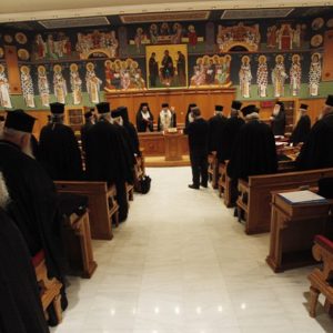 Η υφιστάμενη διοικητική οργάνωση της Εκκλησίας της Ελλάδος