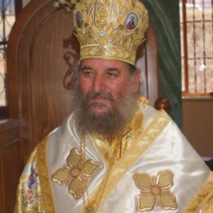 Ο Επίσκοπος Ερυθρών Κύριλλος ορίστηκε Πνευματικός