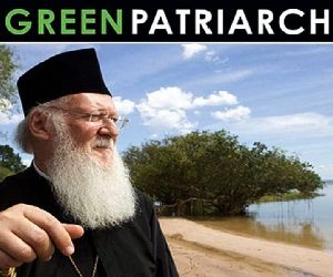 Πατριάρχης Βαρθολομαίος: Να μην υποχωρήσουμε στον αγώνα για την κλιματική αλλαγή!