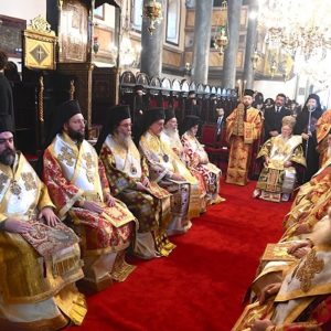 Το Οικουμενικό Πατριαρχείο τίμησε τον ιδρυτή του Άγιο Απόστολο Ανδρέα τον Πρωτόκλητο