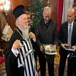 Οι βετεράνοι του ΠΑΟΚ στον Οικουμενικό Πατριάρχη