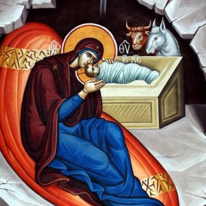 Χριστός γεννάται εν Βηθλεέμ τη πολει